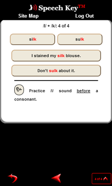 Consonant Page Image Slide